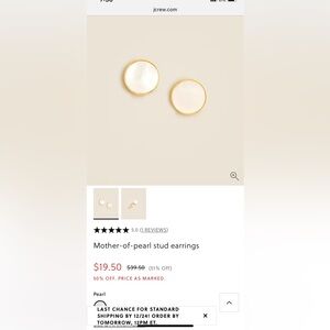 NWT J.Crew Gold and White Mother-of-Pearl Stud Earrings